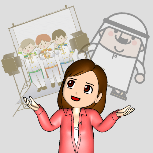 �A�C�h�����Ζ��������Ȃ��I