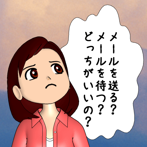 �o��n�͍U�߂Ƒ҂��A�ǂ����������́H