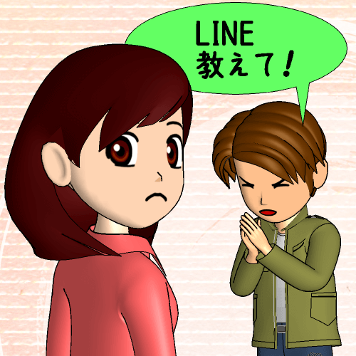 LINE�����āI