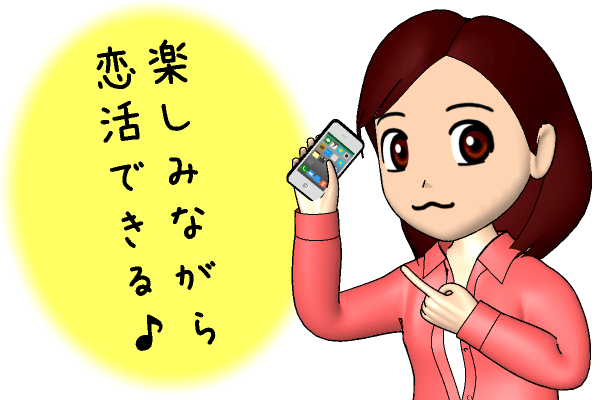 �y���݂Ȃ�������ł����